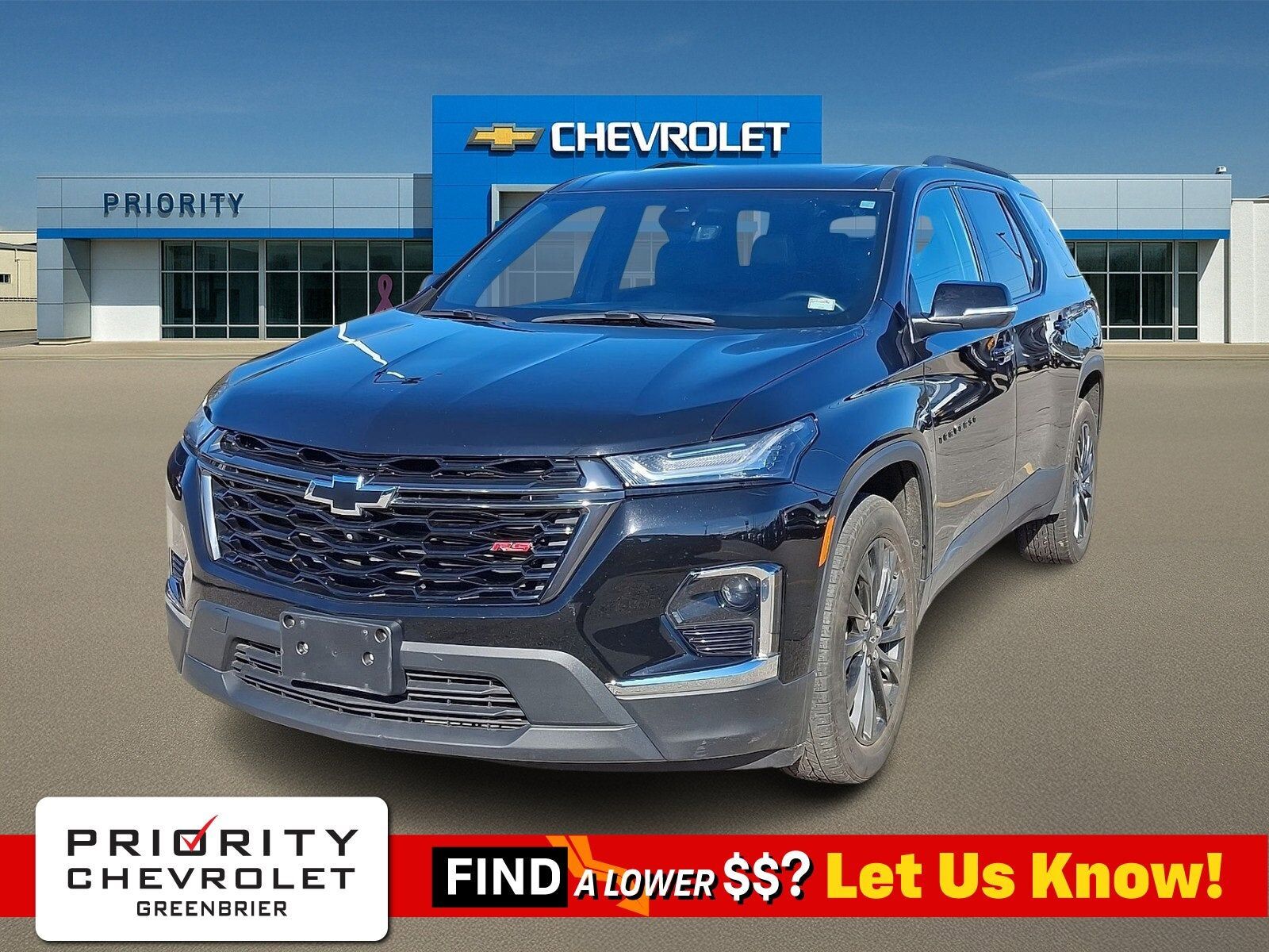 2023 CHEVROLET Traverse