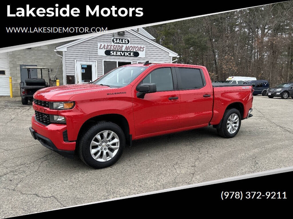 2020 CHEVROLET Silverado