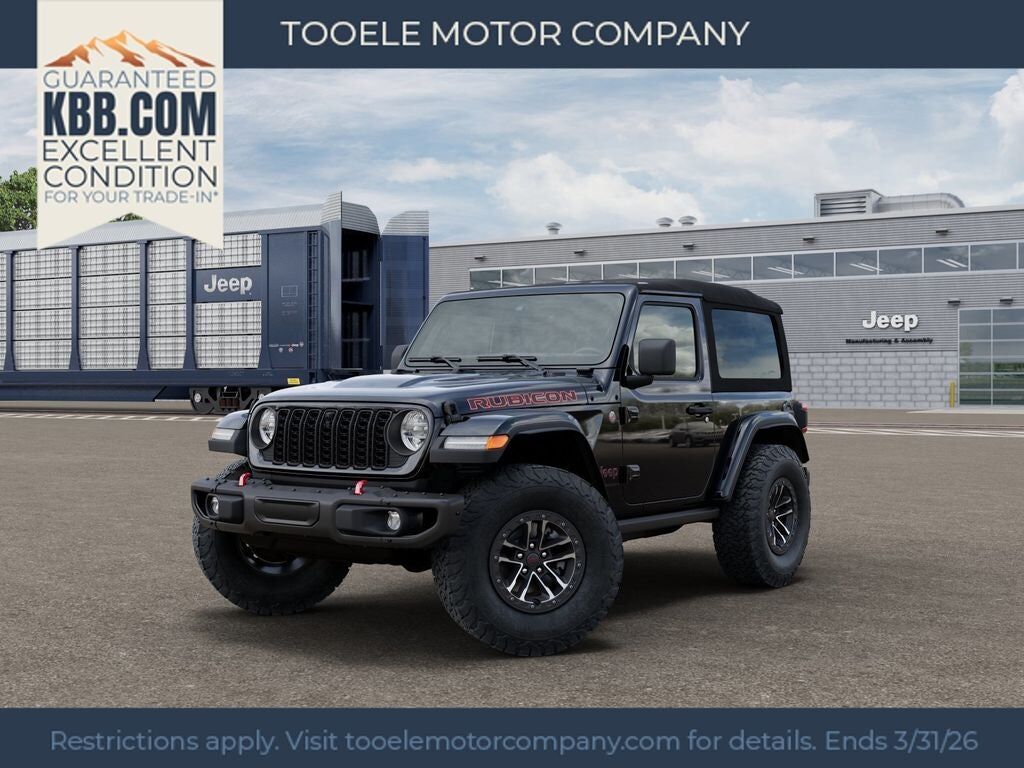 2026 JEEP Wrangler