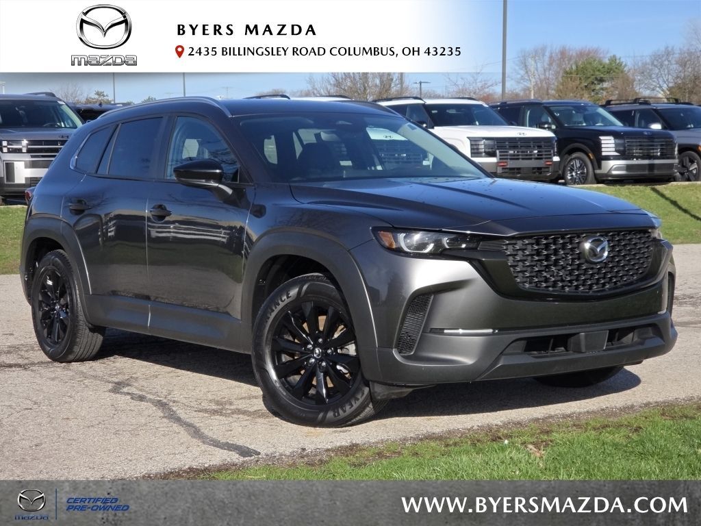 2025 MAZDA CX-50
