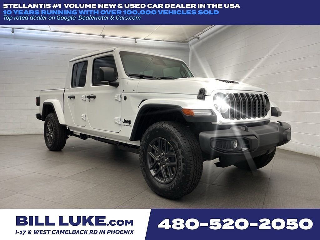 2026 JEEP Gladiator