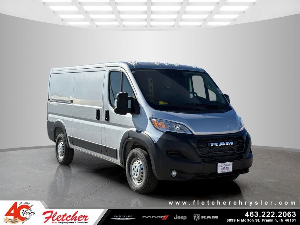 2026 RAM Promaster 1500