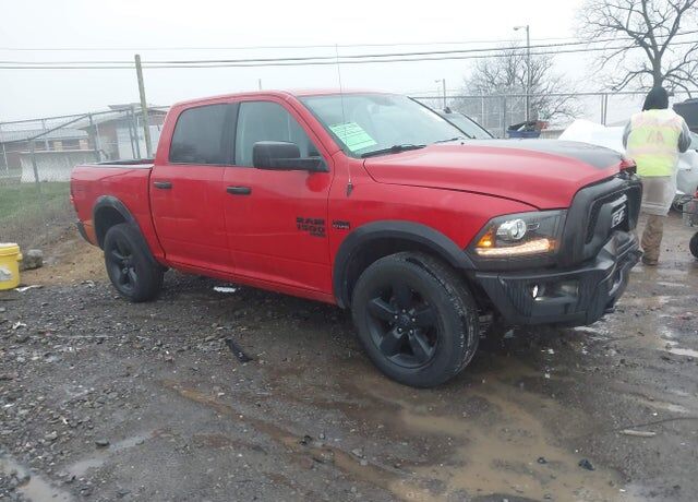 2020 RAM 1500