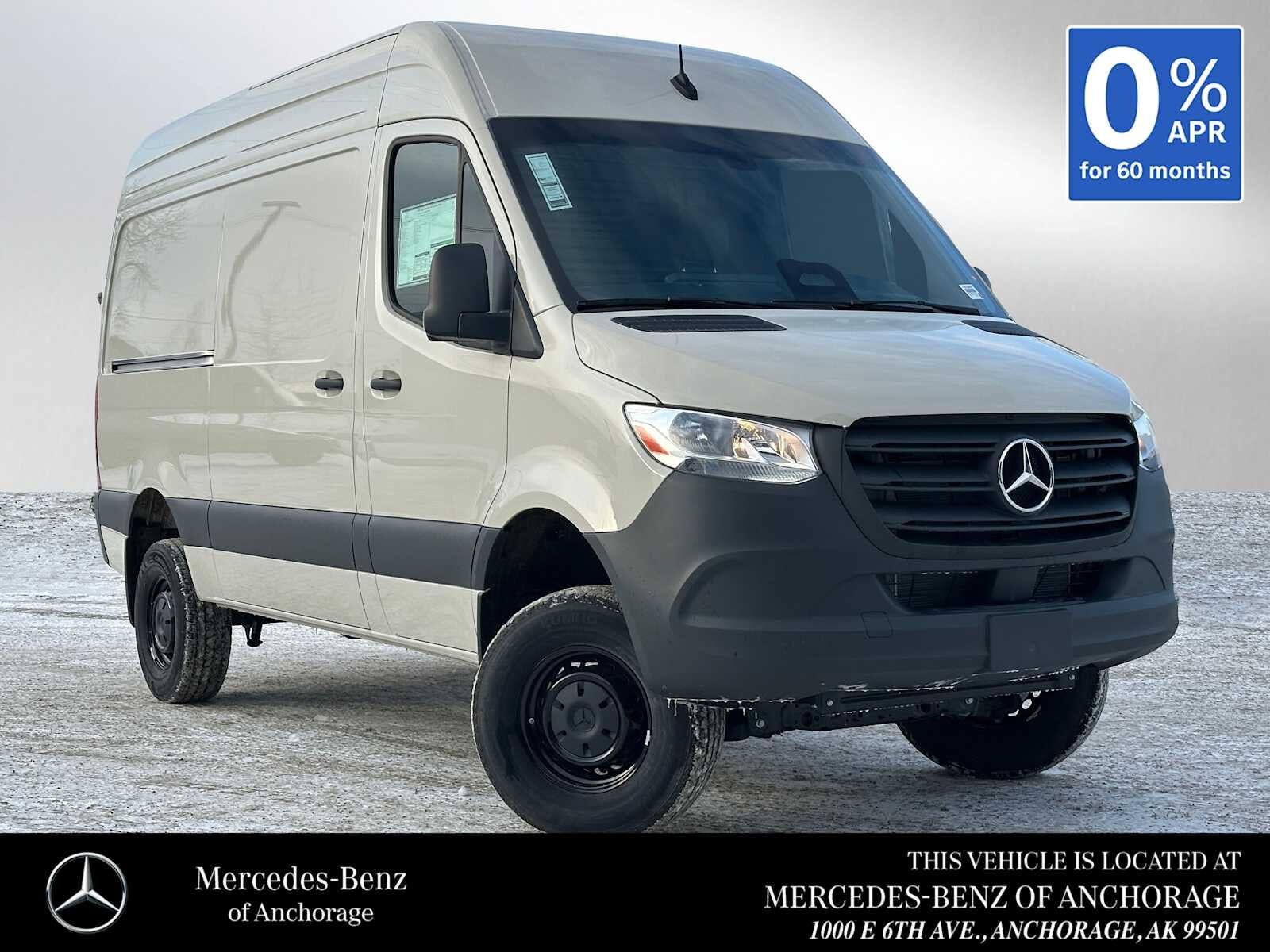 2025 MERCEDES-BENZ Sprinter