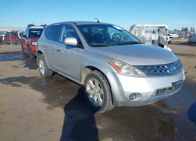 2007 NISSAN Murano