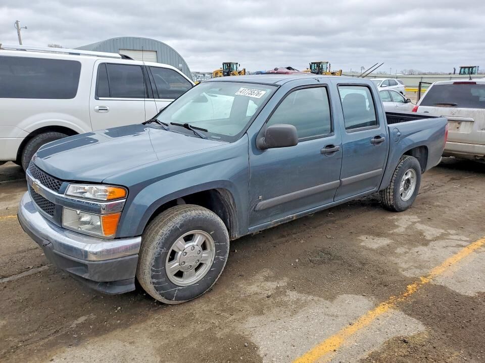 2007 CHEVROLET Colorado