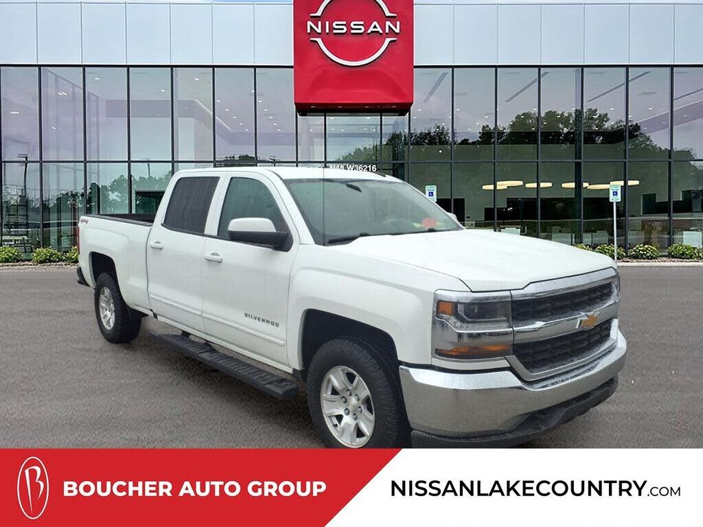 2016 CHEVROLET Silverado
