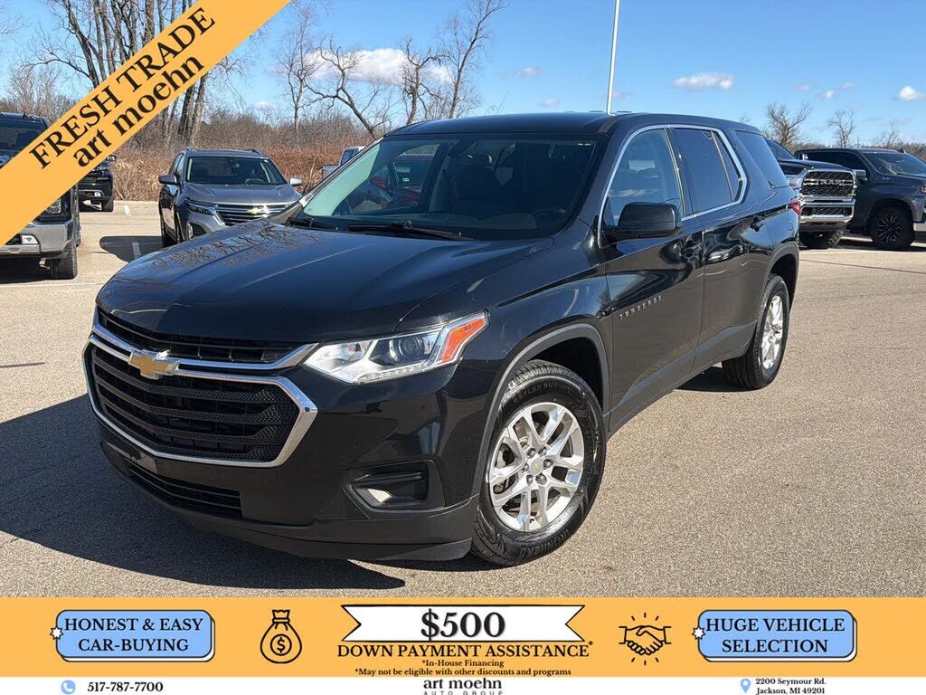 2019 CHEVROLET Traverse