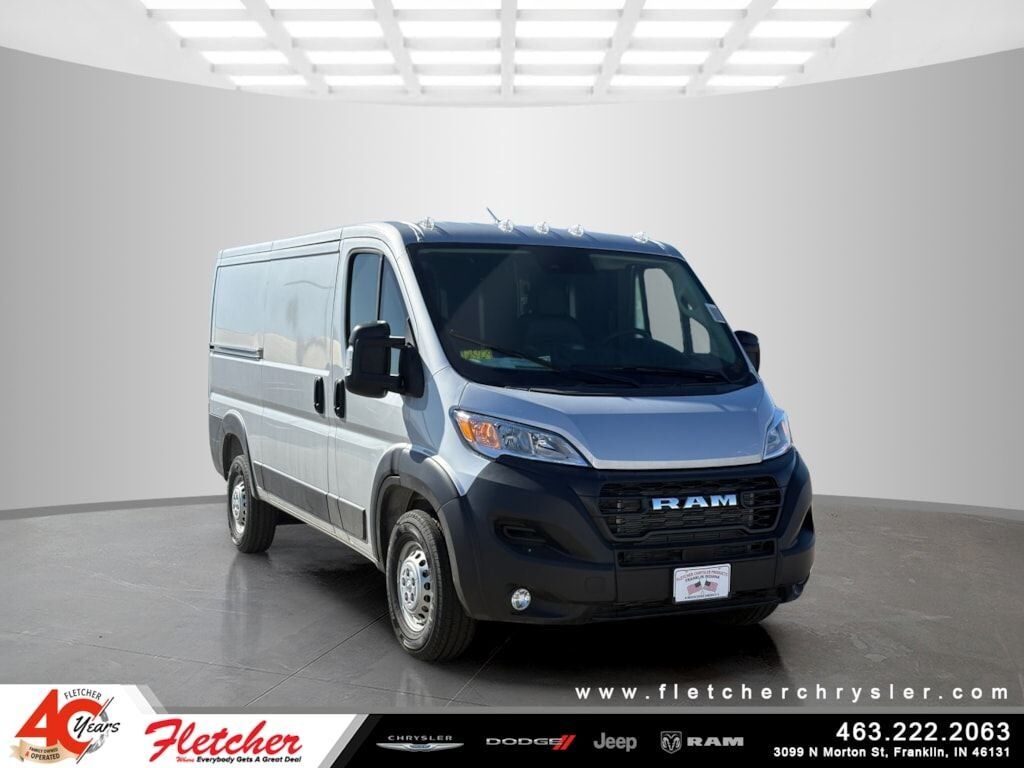 2026 RAM Promaster 1500
