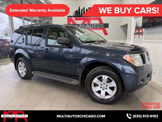 2005 NISSAN Pathfinder