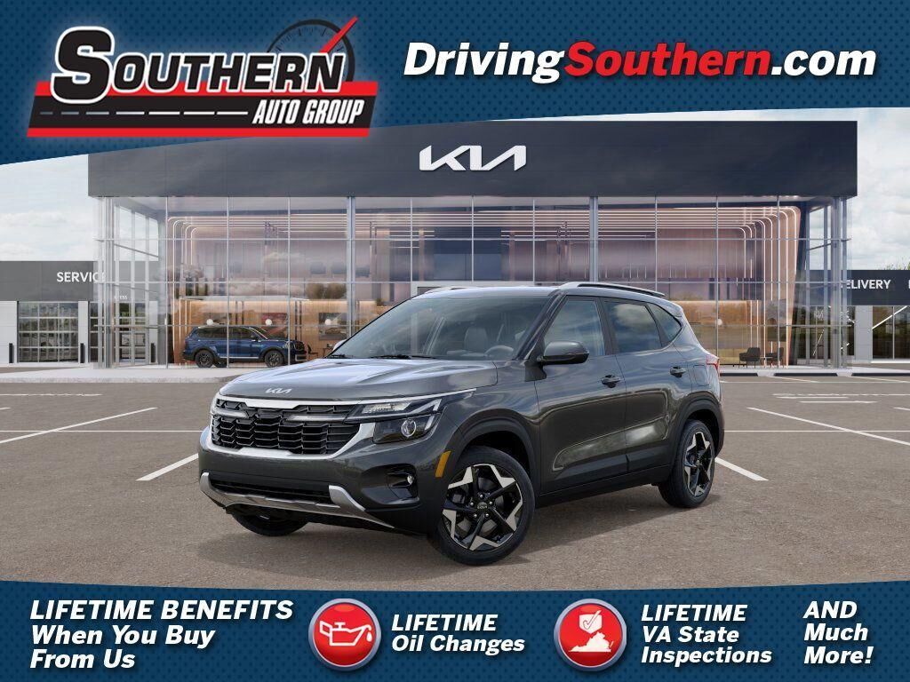 2026 KIA Seltos