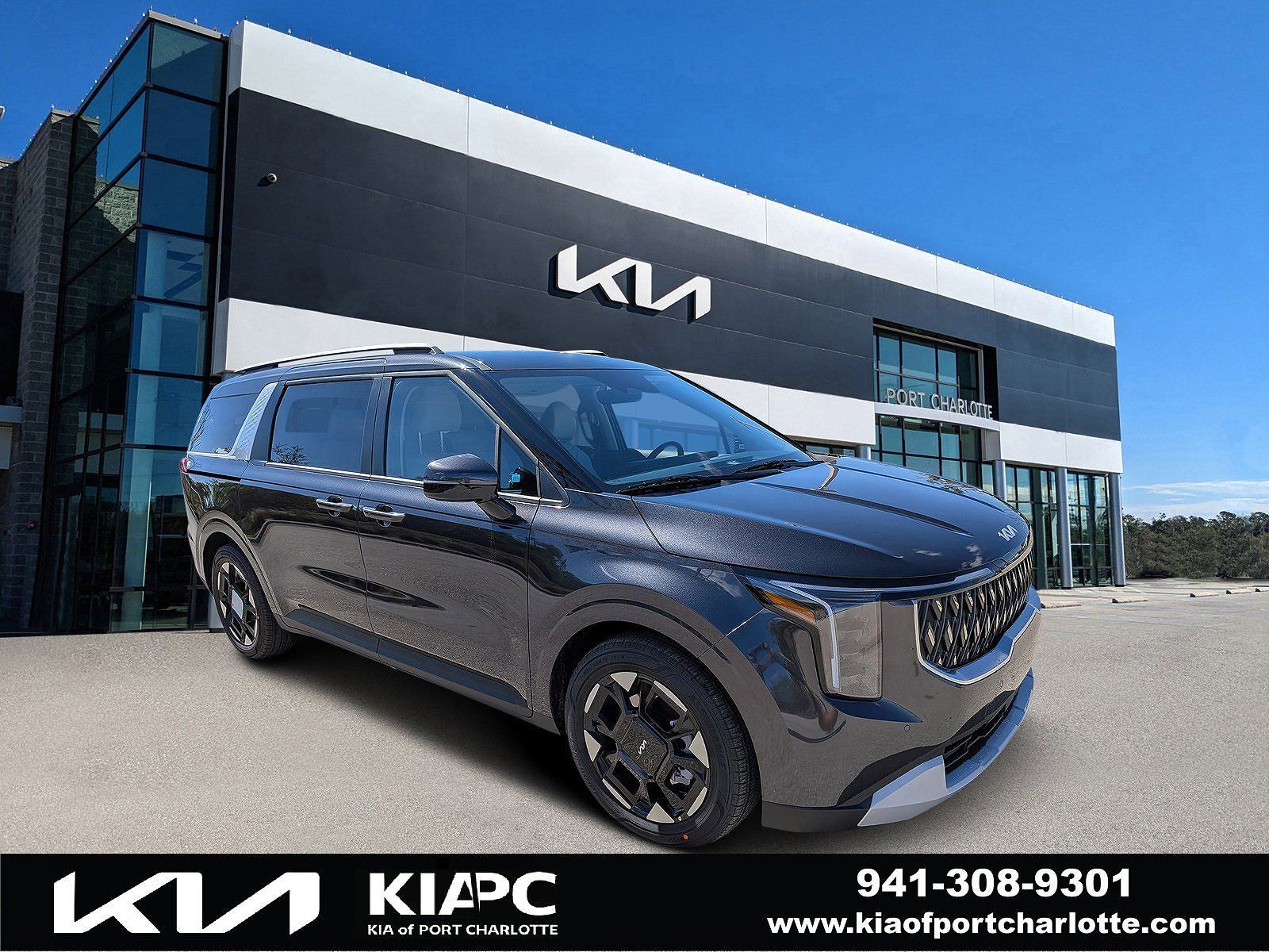 2026 KIA Carnival
