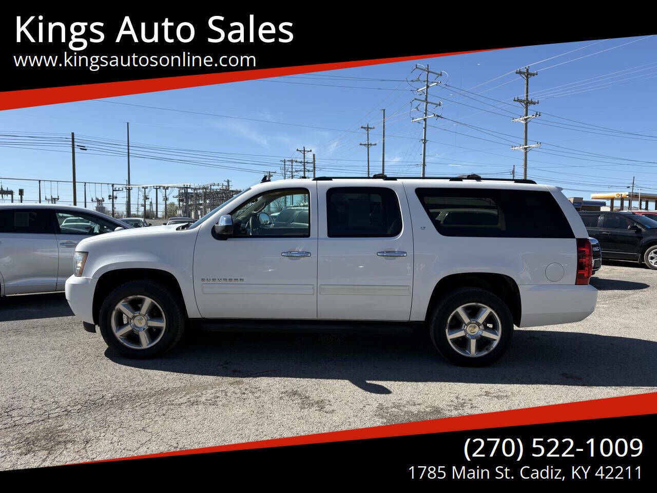 2013 CHEVROLET Suburban