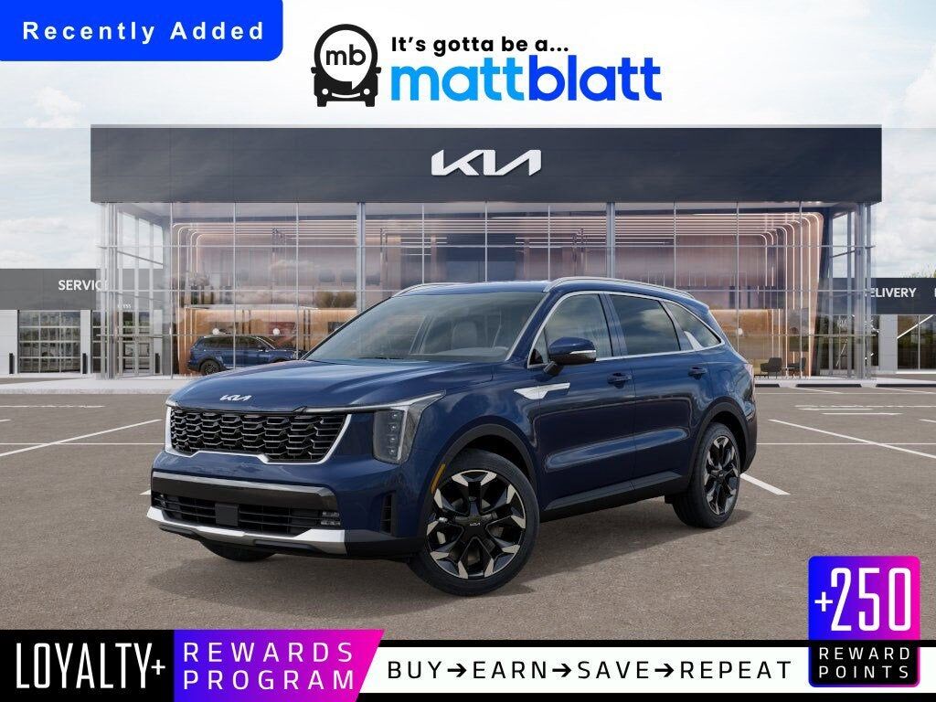 2026 KIA Sorento