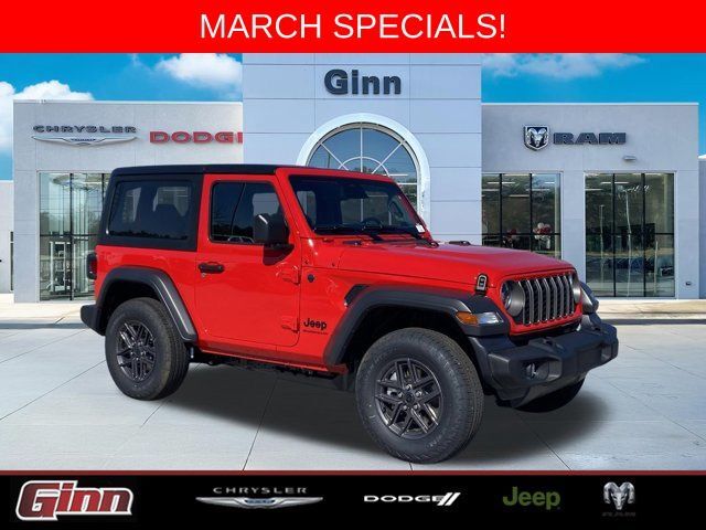2026 JEEP Wrangler