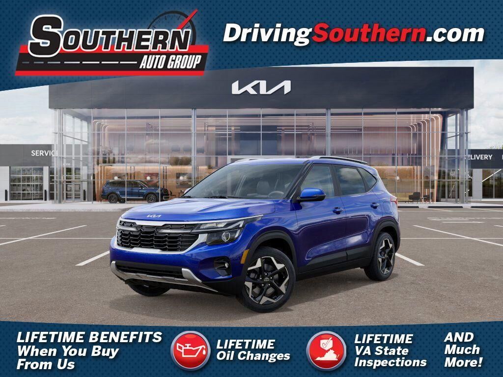 2026 KIA Seltos
