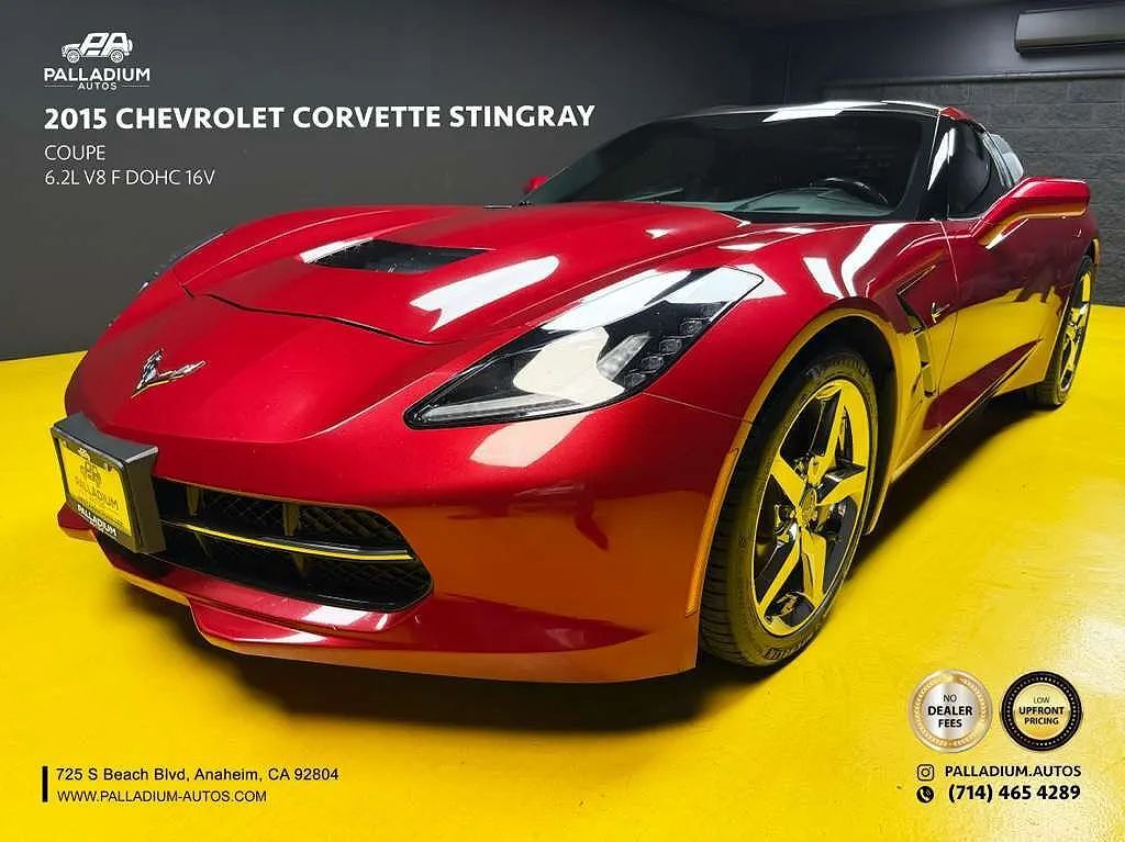 2015 CHEVROLET Corvette