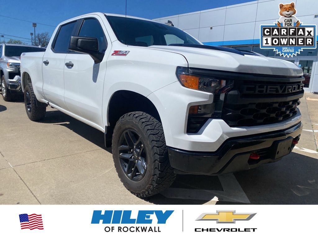 2023 CHEVROLET Silverado