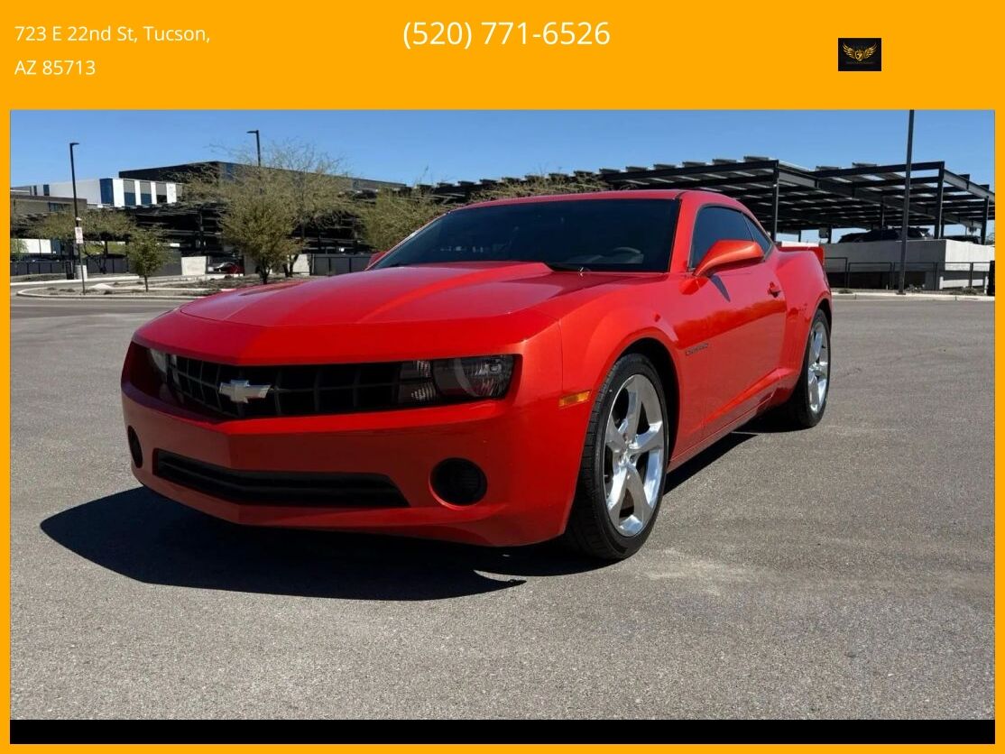 2013 CHEVROLET Camaro