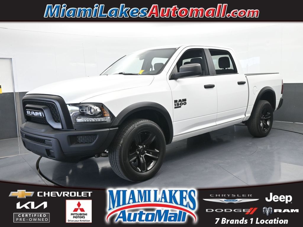 2024 RAM 1500