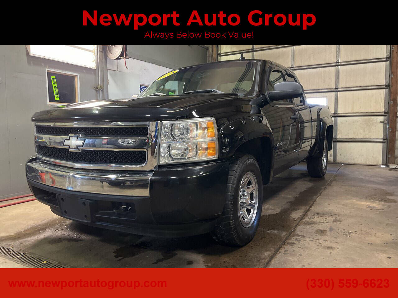 2008 CHEVROLET Silverado