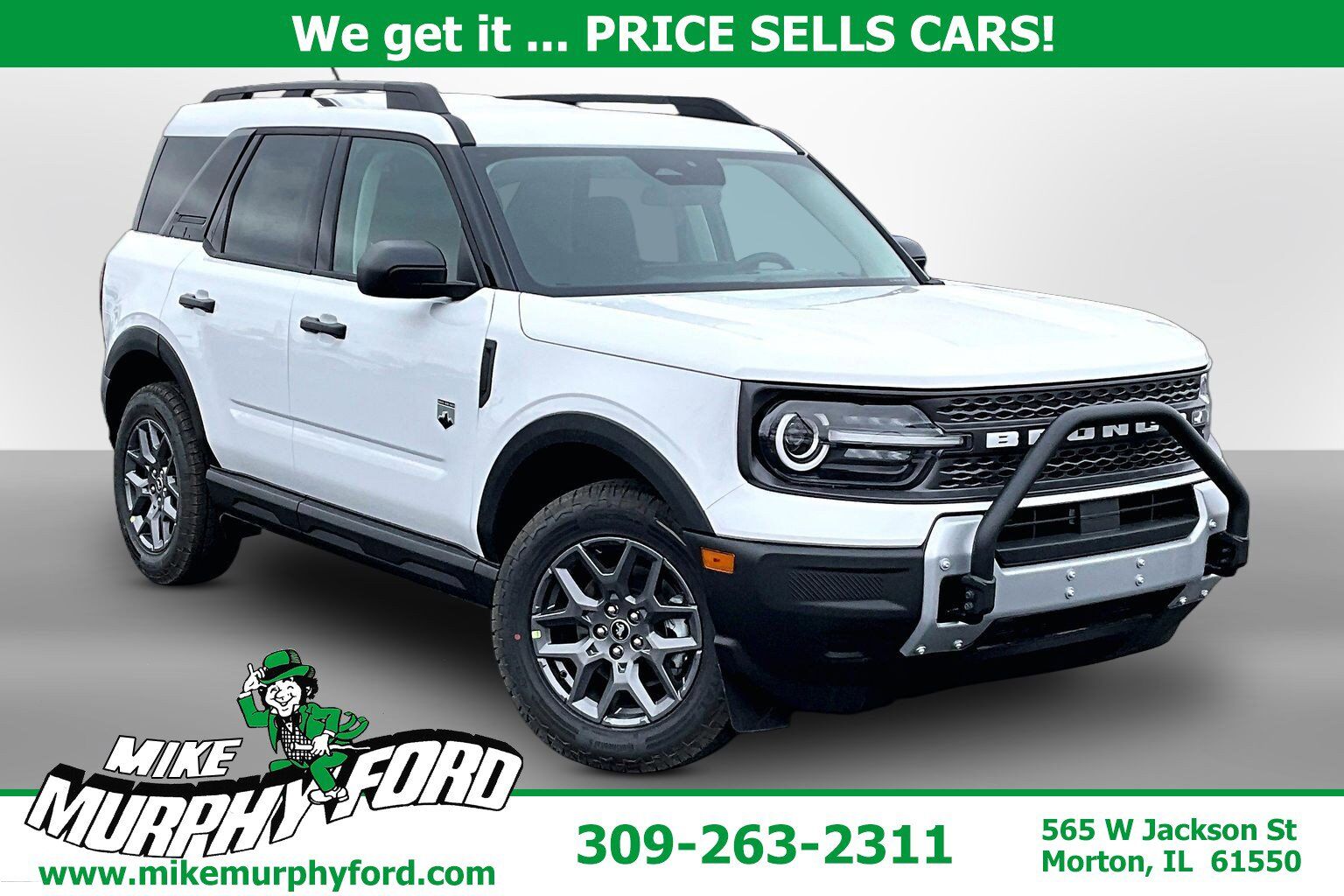 2026 FORD Bronco