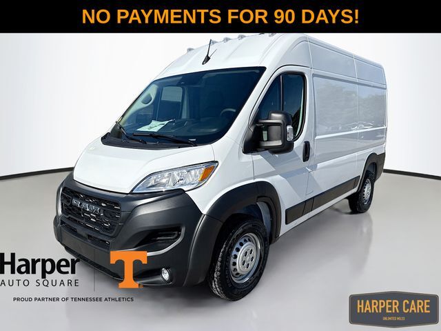 2026 RAM Promaster 2500