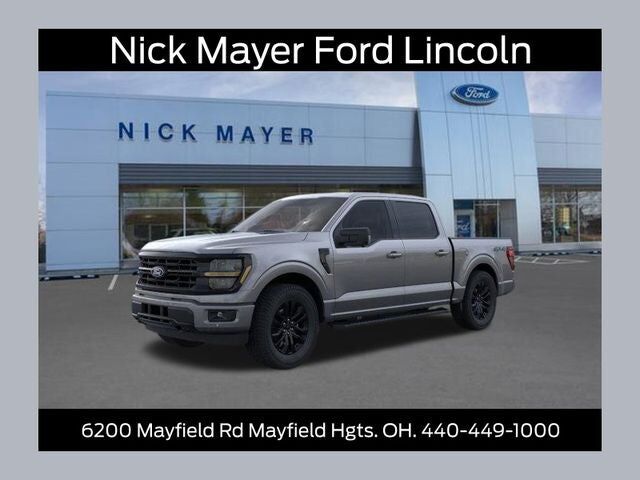 2026 FORD F-150