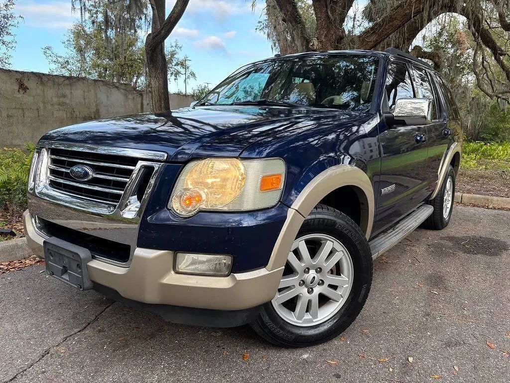 2008 FORD Explorer