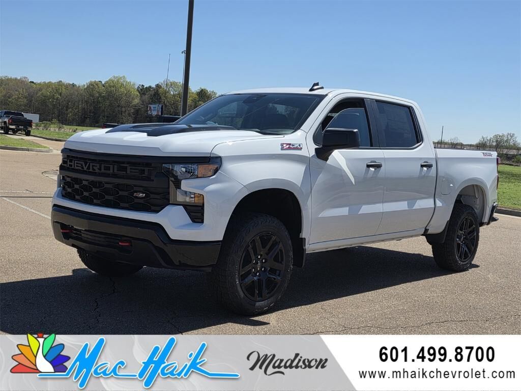 2026 CHEVROLET Silverado