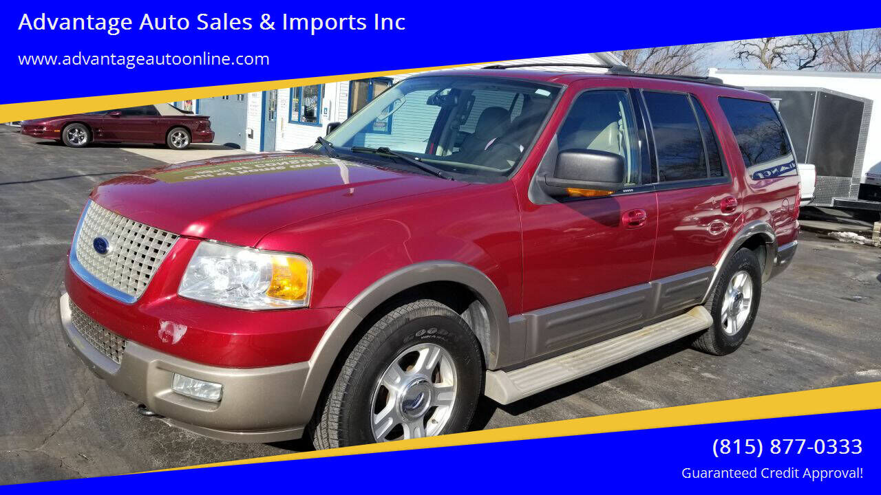 2004 FORD Expedition