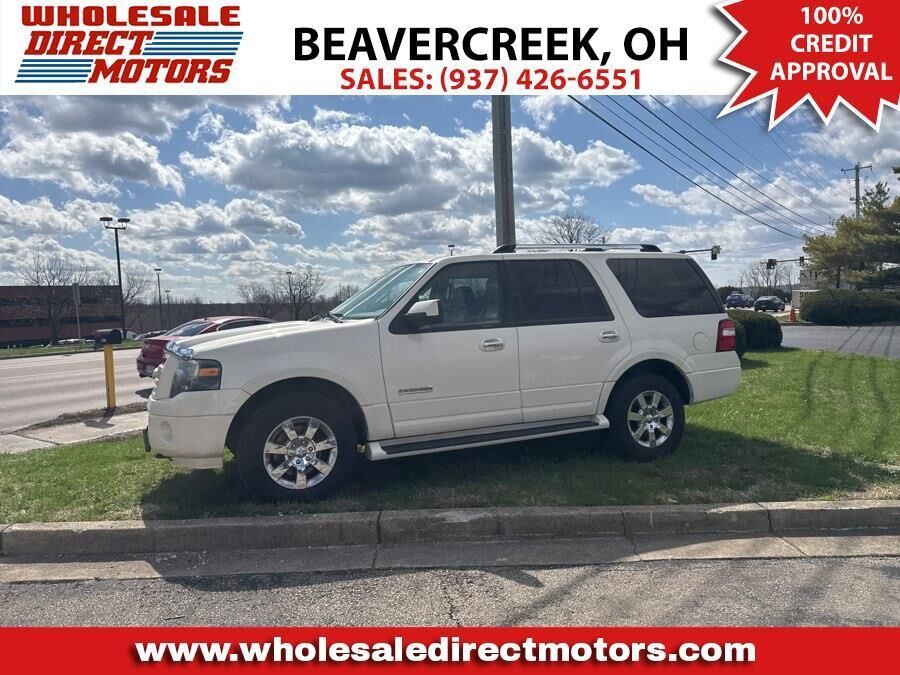 2008 FORD Expedition