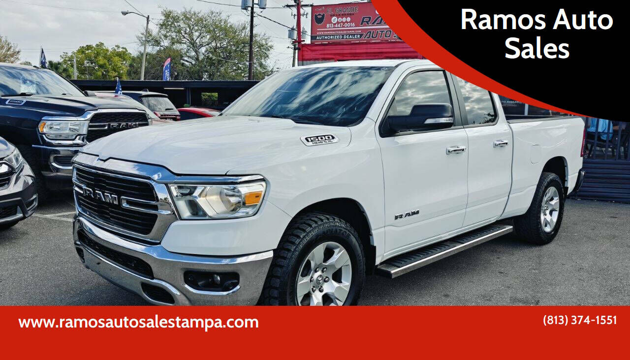 2020 RAM 1500
