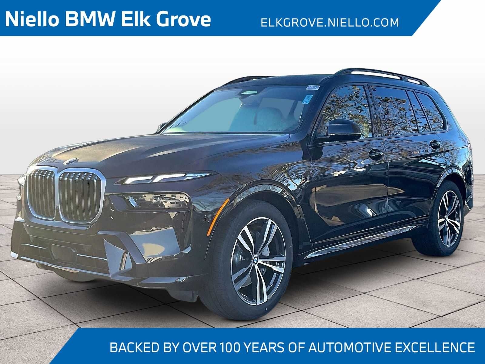 2026 BMW X7