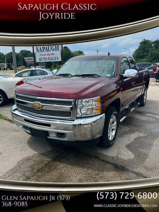 2013 CHEVROLET Silverado