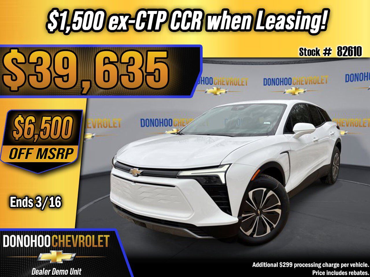 2026 CHEVROLET Blazer EV