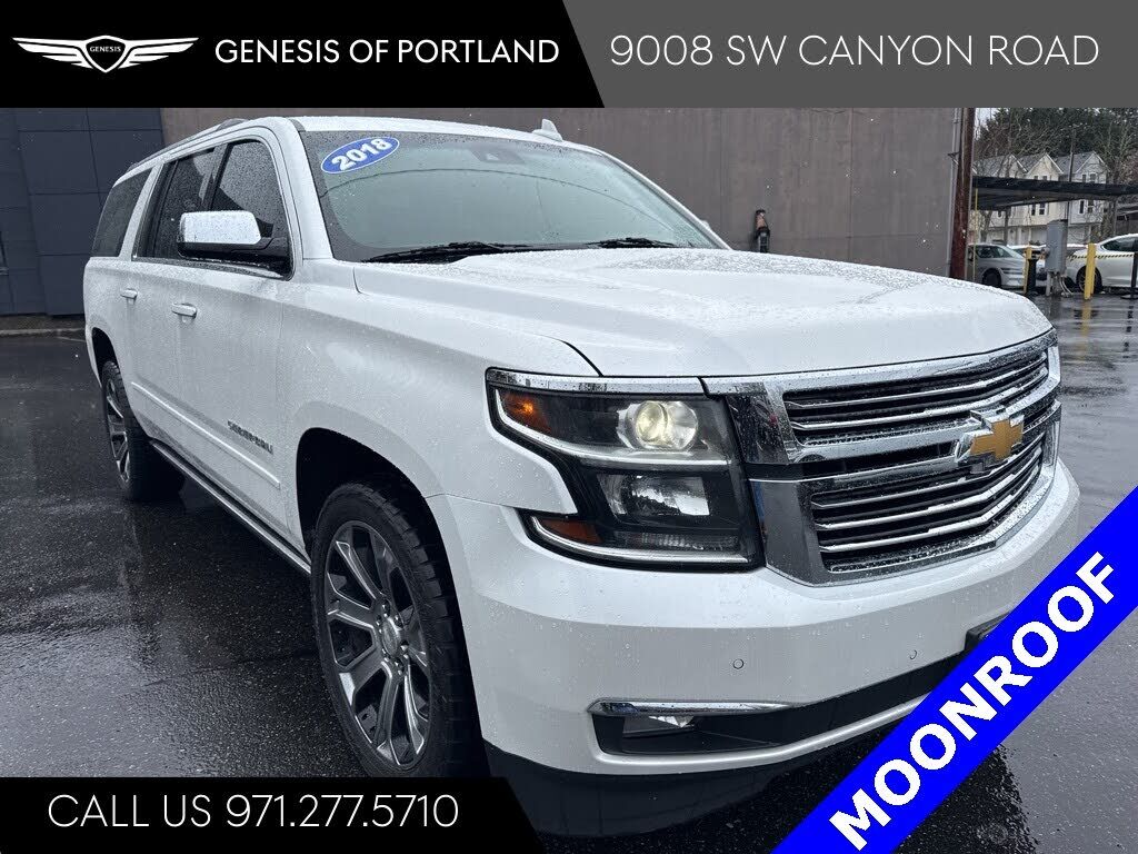 2018 CHEVROLET Suburban
