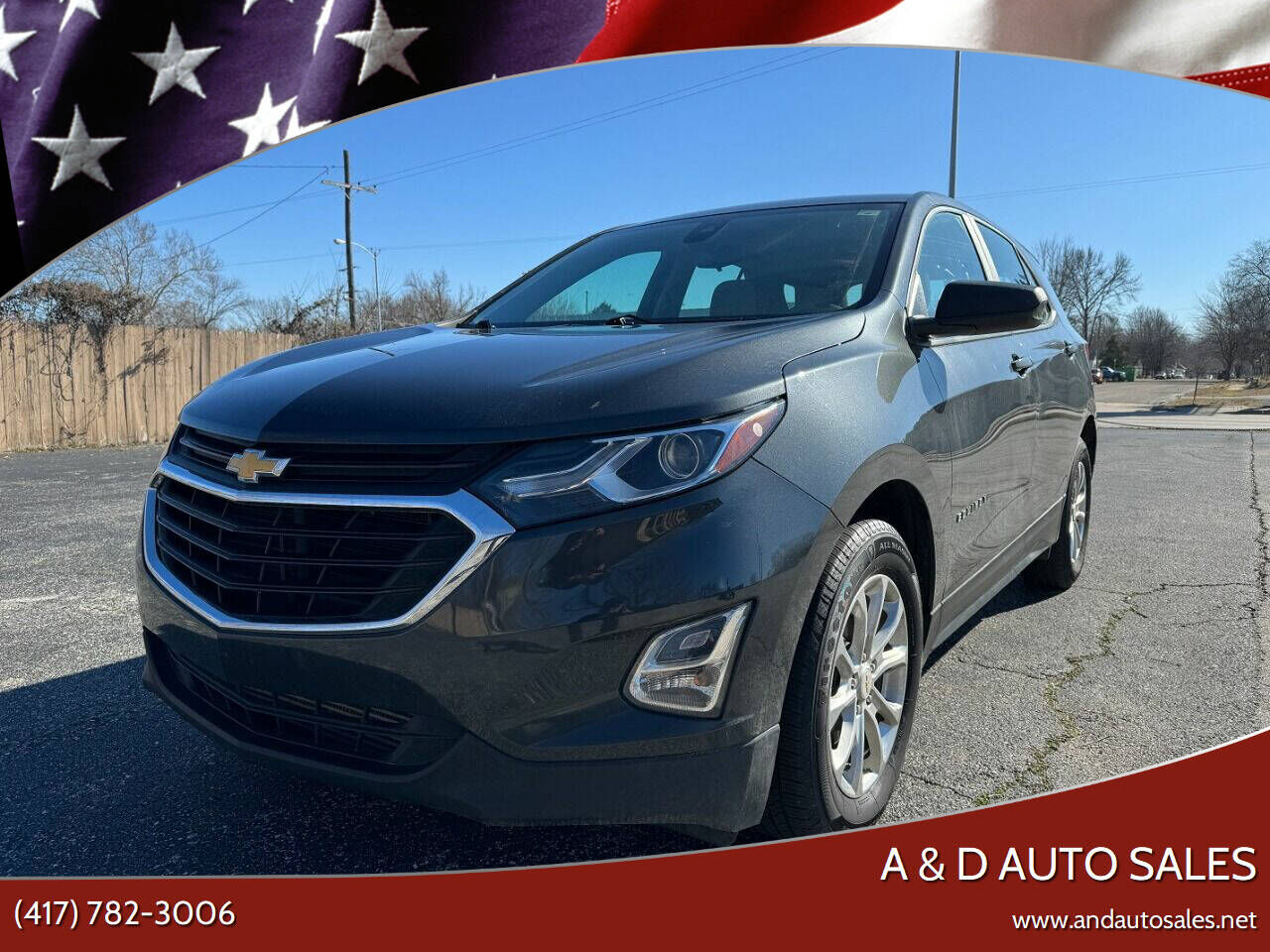 2020 CHEVROLET Equinox