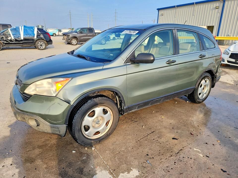 2007 HONDA CR-V