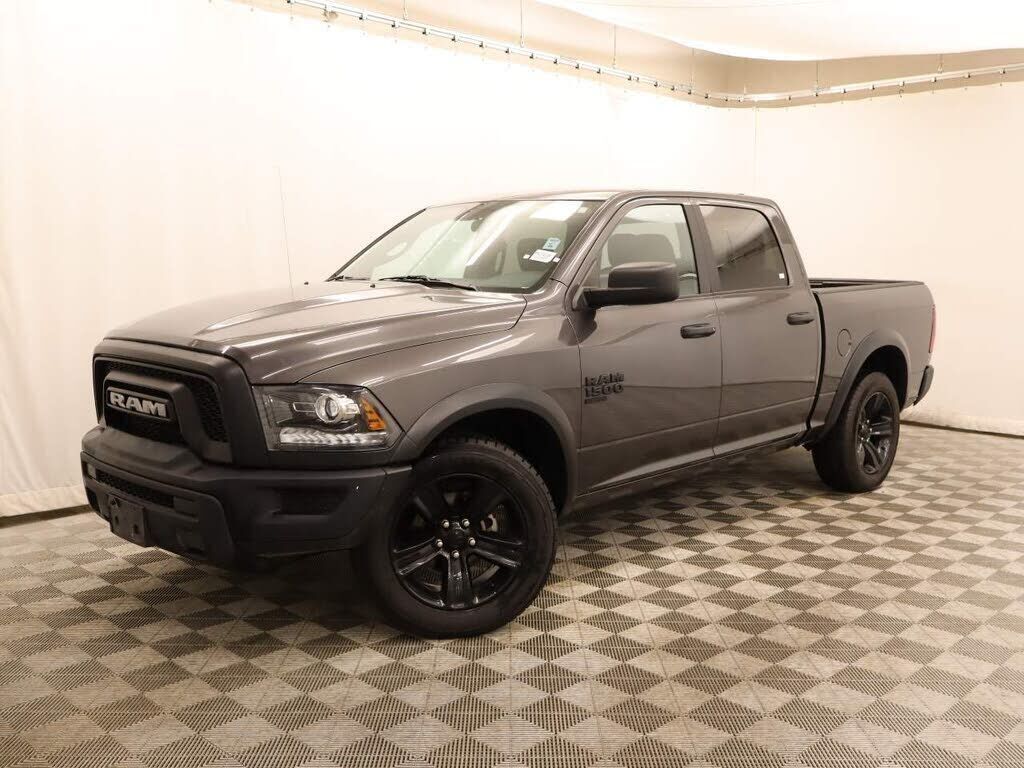 2024 RAM 1500
