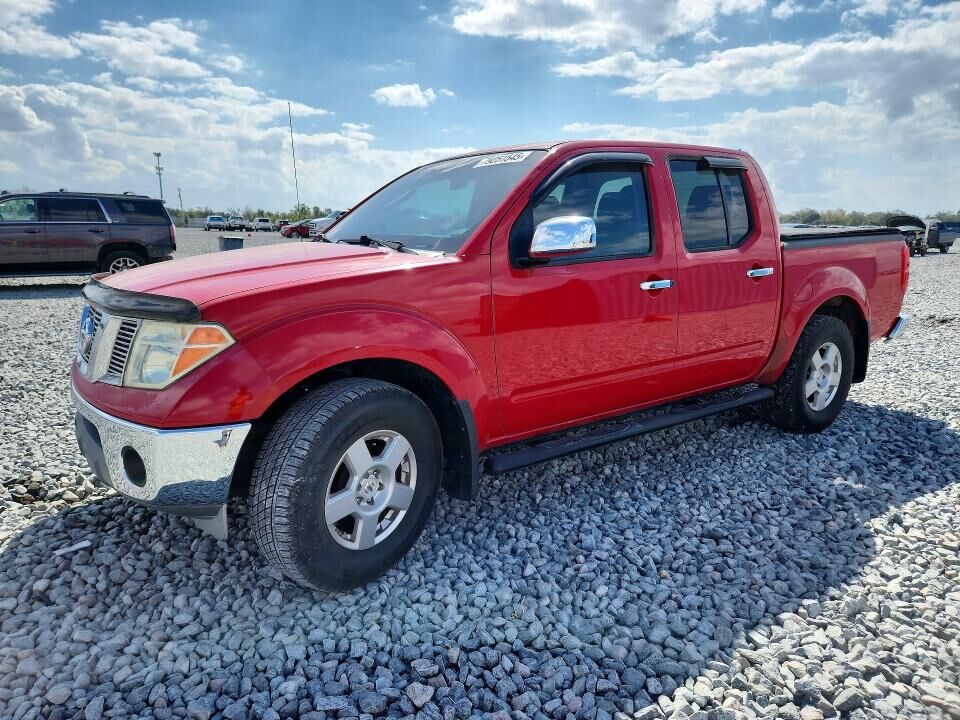 Nissan Frontier