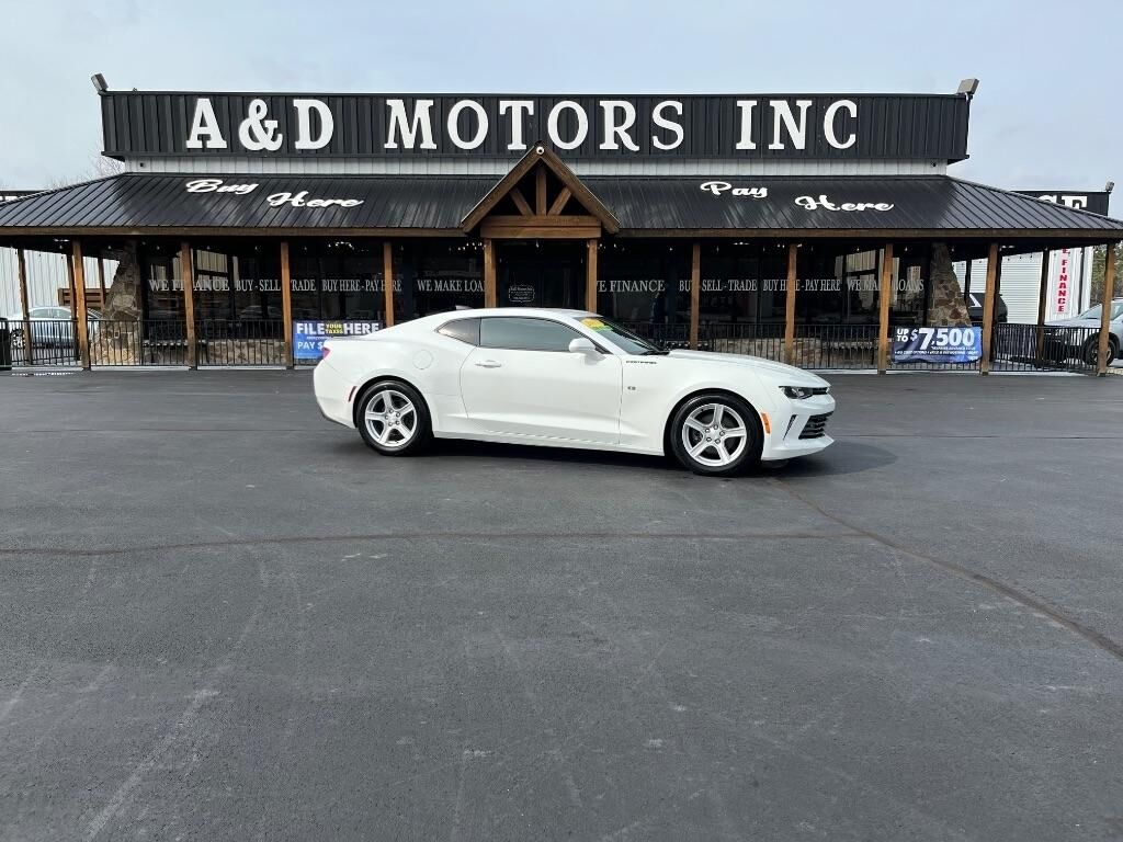 2017 CHEVROLET Camaro