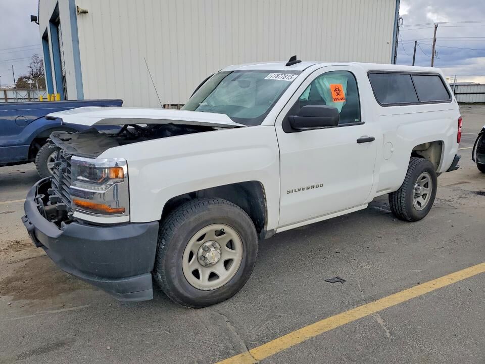 2017 CHEVROLET Silverado
