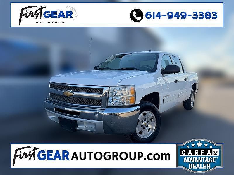 2013 CHEVROLET Silverado