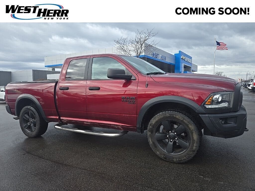 2020 RAM 1500