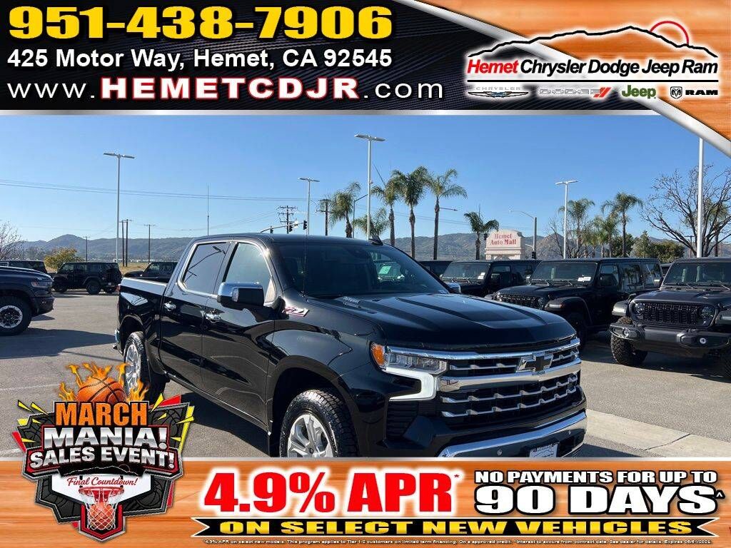 2023 CHEVROLET Silverado