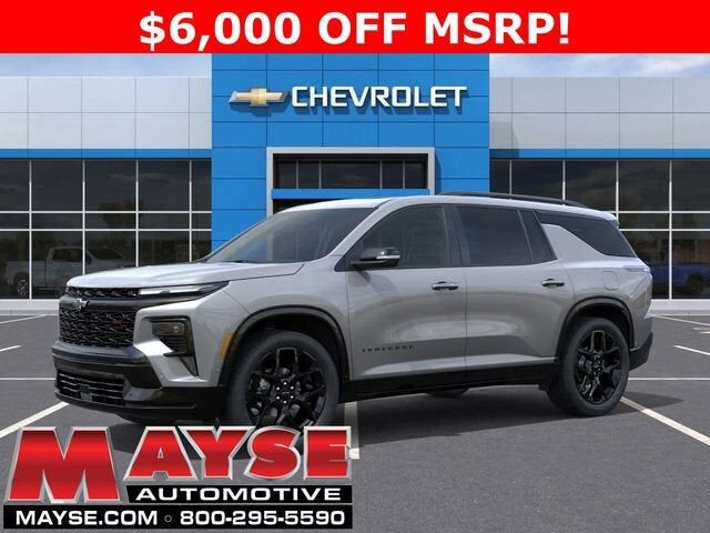 2026 CHEVROLET Traverse