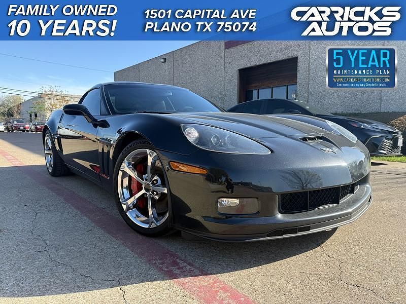 2012 CHEVROLET Corvette