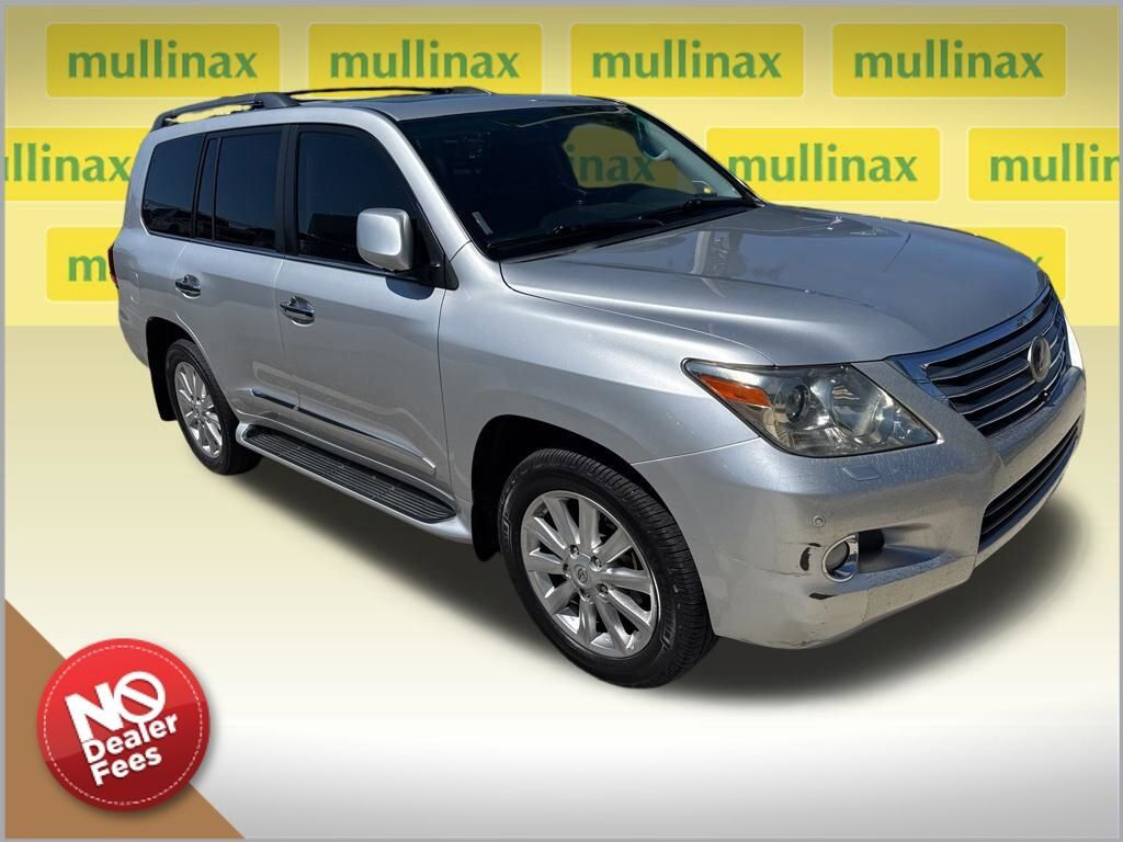 2010 LEXUS LX