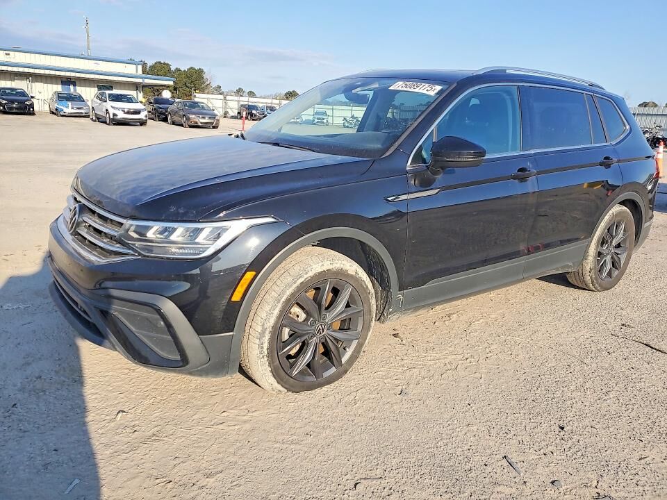 2023 VOLKSWAGEN Tiguan